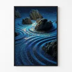 風水開運絵画＊龍樹～九頭龍～全体運 厄除け 邪気払い パワーアップ