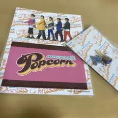 嵐　ポップコーン