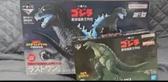 一番くじ ゴジラ ラストワン賞 B賞 C賞 ゴジラ(2001) SOFVI - メルカリ