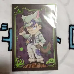 鬼滅の刃　不死川玄弥　ポストカード　ハロウィン