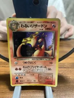 【※値引交渉有】リザードン　Charizard ゴールドカード リザードン 25th 001/025 値引き交渉可 1枚の通販 zumo1224（347775728