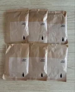 Item thumbnail for item 41d8a064-72b1-4e0f-a051-9602cb639aba