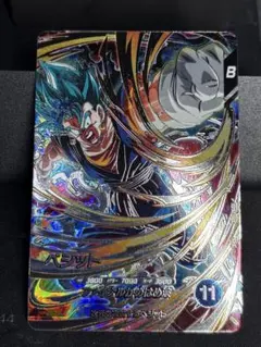 こうし様 リクエスト 2点 まとめ商品