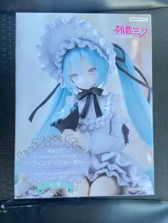 2025年最新】BANDAI その他の人気アイテム - メルカリ