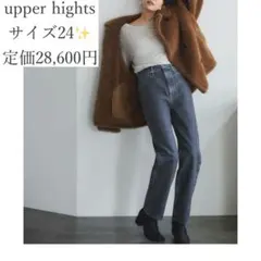 定価2.8万円✨️upper hights THE COUSIN BLACK 24