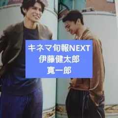 Cut 2008年9月号 No.234 独占・宮崎駿 4万字インタビュー特集 - メルカリ