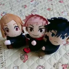 呪術廻戦 ぬいぐるみ 全3種セット