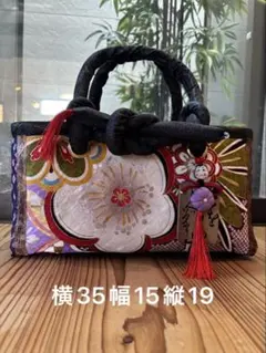 一閑張り 一閑張りバッグ 風神雷神 古文書 和紙 竹籠 籠バッグ 着物