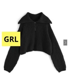 GRL ハーフジップ ニットトップス[dr637]ショート　ブラック