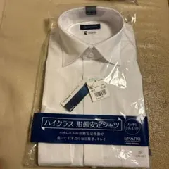 まりにゃん様 リクエスト 2点 まとめ商品