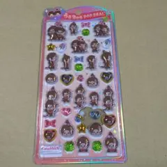 モンチッチ うるちゅる POP SEAR