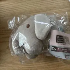 ブルーナアニマル キャラクターグッズ