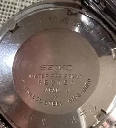 Item thumbnail for item 28ceb2b2-0936-4509-807f-762ccc683826