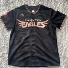 @yu-様 リクエスト 2点 まとめ商品