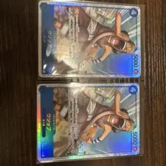 ワンピースカードゲーム　ウソップ