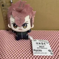 2026年最新】怪獣8号の人気アイテム - メルカリ
