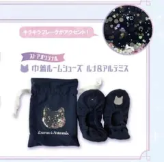 Item thumbnail for item 088bef88-0030-4d6e-8cb9-fc96159adb4c