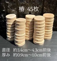 サクポン様 リクエスト 2点 まとめ商品
