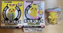 H*i様 ポケモンキッズ ピカチュウ 30周年スペシャル