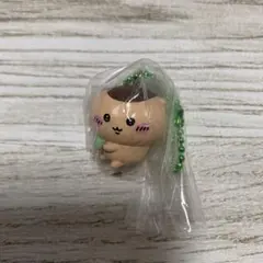 ちいかわ　くりまんじゅう　キーホルダー　ストラップ　マスコット　ガチャ　未開封
