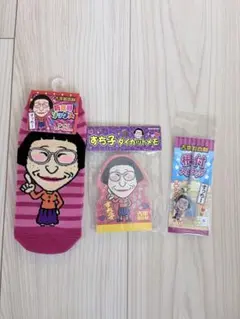 2026年最新】すっちー、の人気アイテム - メルカリ