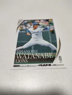 2025年最新】プロ野球の人気アイテム - メルカリ