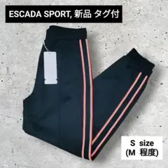 2025年最新】ESCADAの人気アイテム - メルカリ