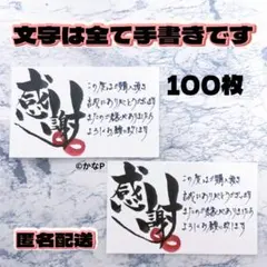 Item thumbnail for item 65a2eb1b-3920-4144-92c8-b30171f2f679