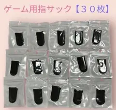 Item thumbnail for item f2209e9b-3d0e-45e4-970e-90ae9eeff4b8