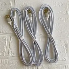 iphone 充電 ケーブル 急速充電 ライトニング 2m × 3本セット