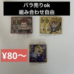 【ヒロアカ】ウエハースシール