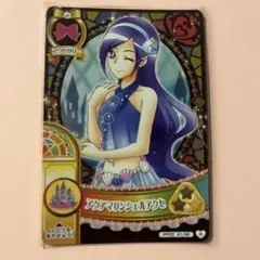 旧リセ Lycee ドラノール・A・ノックス うみねこのなく頃に散 - メルカリ