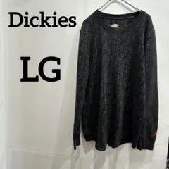 ブラック 長袖カットソー