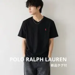 新品タグ付 ポロラルフローレン Vネック 半袖Tシャツ　ブラック 黒 赤ポニー