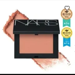 限定・箱あり未使用】NARS サマーアンレイテッド ブラッシュデュオ