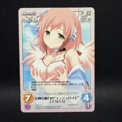ChaosTCG カオス ダ・カーポ 水着の白河ななか SR - メルカリ