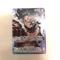 2026年最新】OP11-040 パラレルの人気アイテム - メルカリ