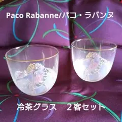 2026年最新】カメイグラスの人気アイテム - メルカリ