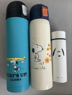 スヌーピー ステンレス　水筒 3点セット　まとめ売り