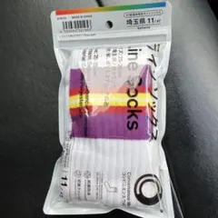 ファミリーマート 埼玉県 ラインソックス ファミマ