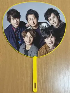 嵐 ミニうちわのサムネイル