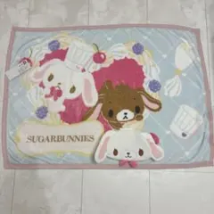 サンリオ シュガーバニーズ 座布団 シートクッション - メルカリ
