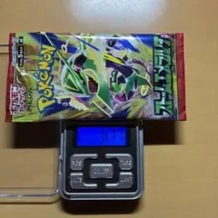ポケモンカード ストームエメラルダ 1パック
