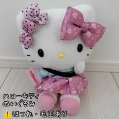ハローキティ ぬいぐるみ ピンク衣装