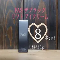 ヒマワリ様 リクエスト 2点 まとめ商品