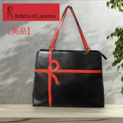 Roberta ロベルタ ディカメリーノ リボントートバック【美品】