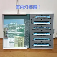 限定品】283系オーシャンアロー 9両木箱セット マイクロエース - メルカリ