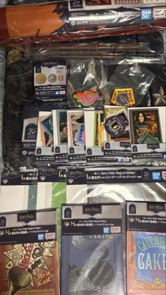 一番くじ ハリーポッター　まとめ売り