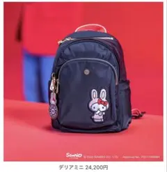 新品未使用　キプリング KIPLING バックパック　デリアミニ　ハローキティ