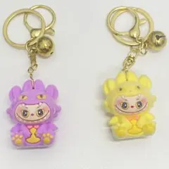 (58) 怪獣ラブブ キーホルダー 2個セット 黄色 紫 ストラップ